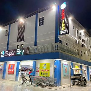 Sky Inn